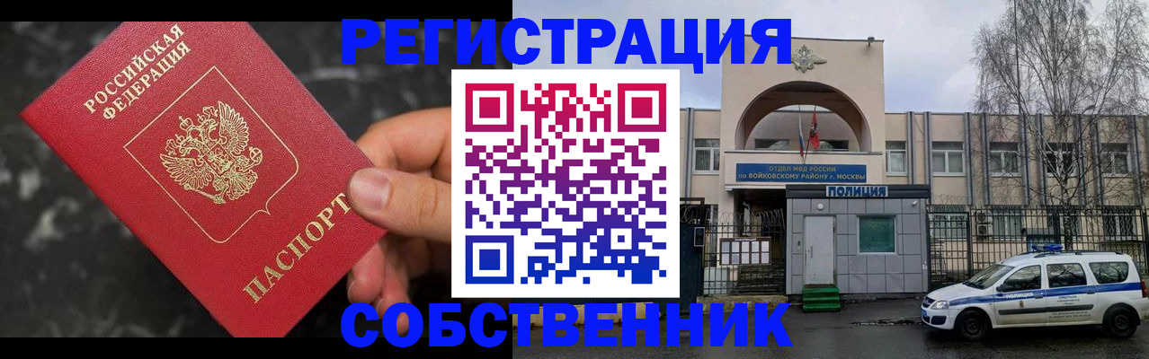 форма 3 в Богородицке