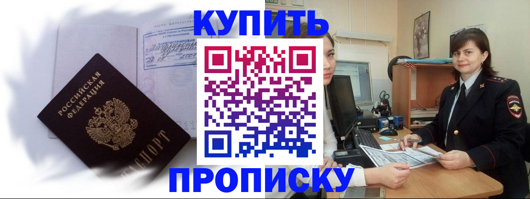 форма 3 в Богородицке